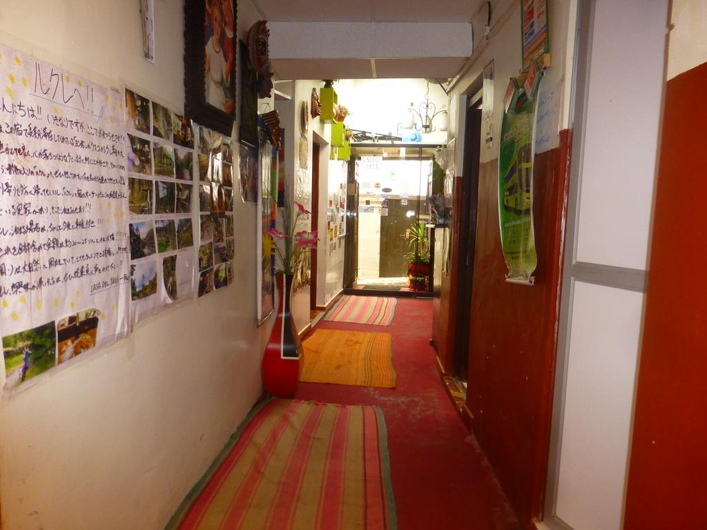 Casa de hóspedes Casa Del Inka 2*
